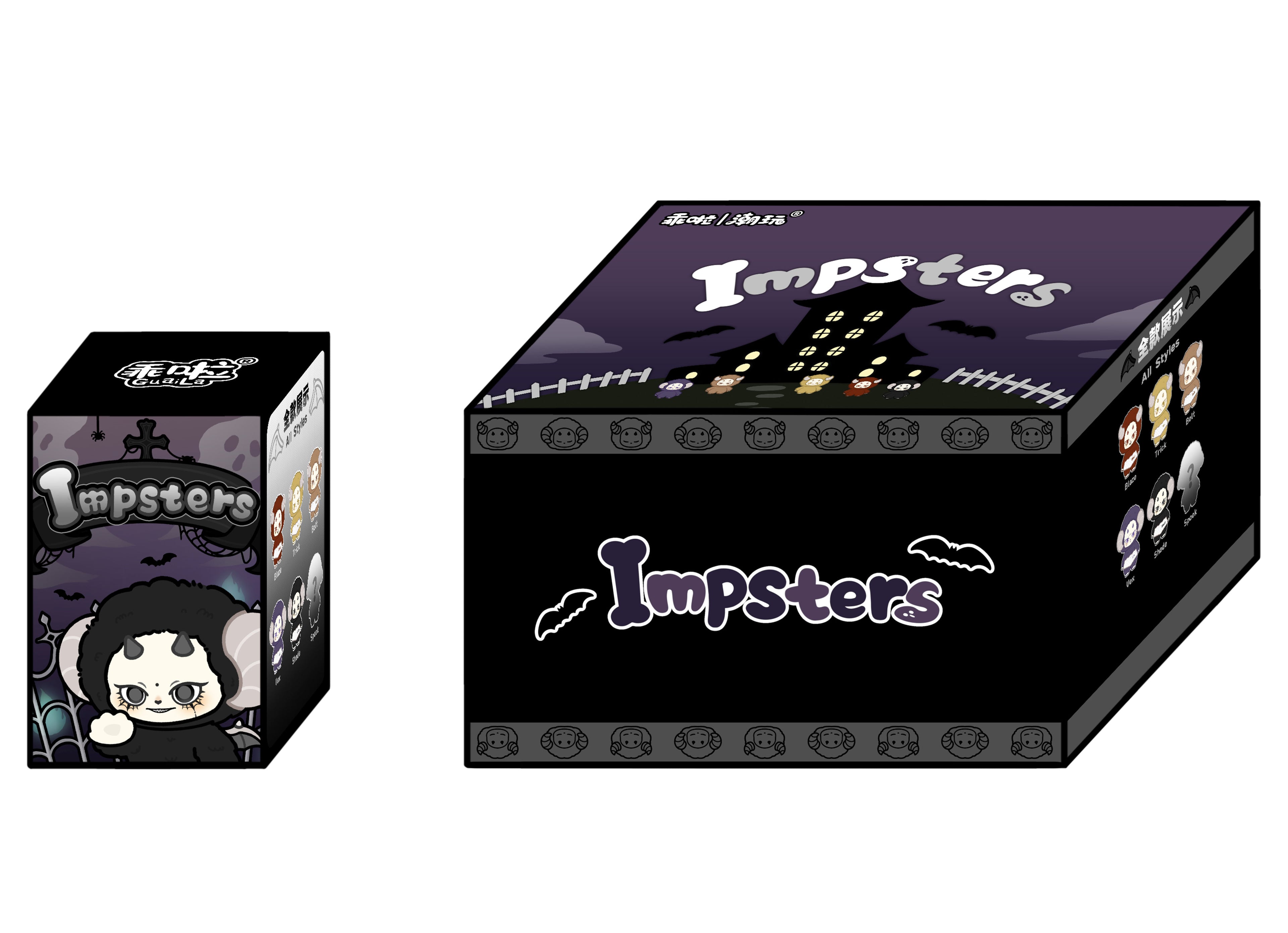 Blind Box Products | Impsters